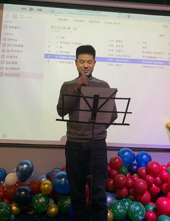 Vermont 2020 cross-year party Vermont 2020 cross-year party