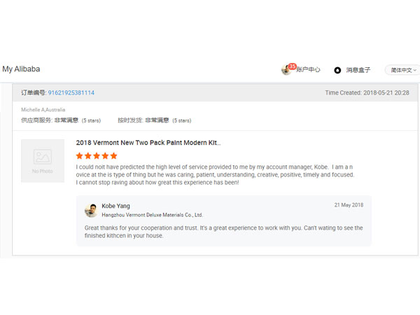 Modern Kitchen Cabinet, Case From Gold Coast, QSL, Australia Modern Kitchen Cabinet, Case From Gold Coast, QSL, Australia