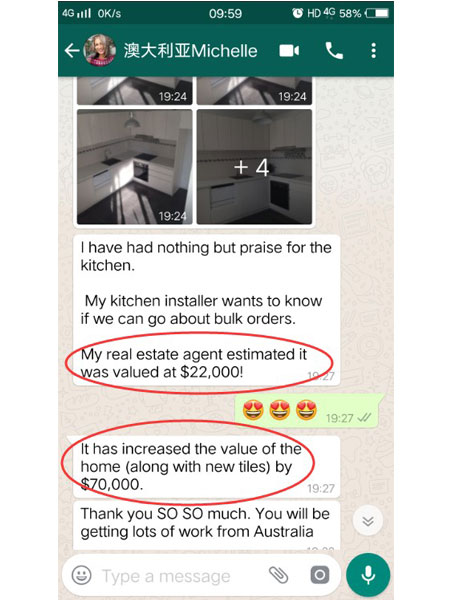 Modern Kitchen Cabinet, Case From Gold Coast, QSL, Australia Modern Kitchen Cabinet, Case From Gold Coast, QSL, Australia